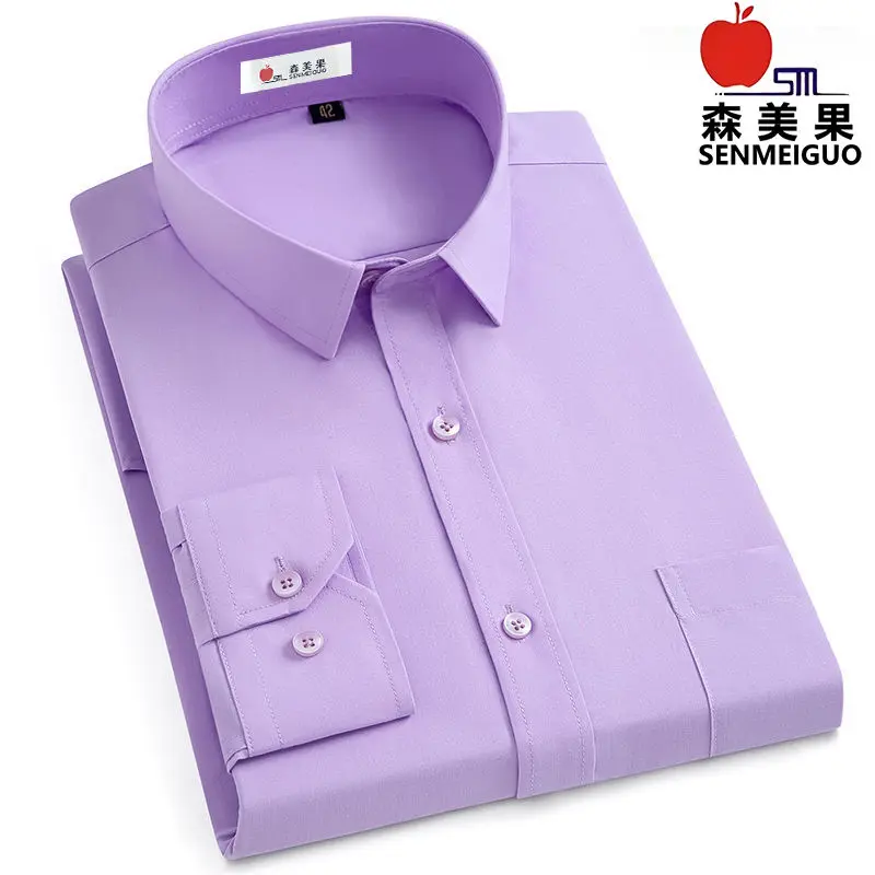 Áo Sơ Mi Màu Tím Cao Cấp, Senmei Fruit, Dành Cho Nam Giới, Áo Sơ Mi Công Sở Dài Tay Áo, Chống Nhăn, Chuyên Nghiệp, Chống Nhăn, Thích Hợp Đi Chơi, Áo Sơ Mi Trắng Túi Hộp