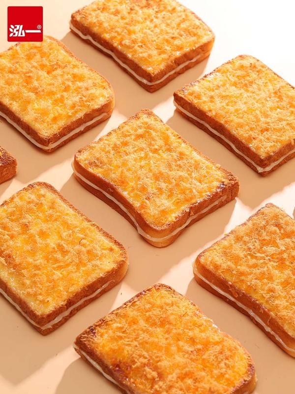 bánh tiramisu hằng du mục kem bánh quế muối cục bự bánh thái lan Bánh mix Thùng 2,3kg(cả thùng) !ngày in trên bánh là ngày sản xuất, hạn dùng từ 3-6 tháng! Food Thức Ăn Cake Snack Ăn Vặt Bánh Quy Rau 7