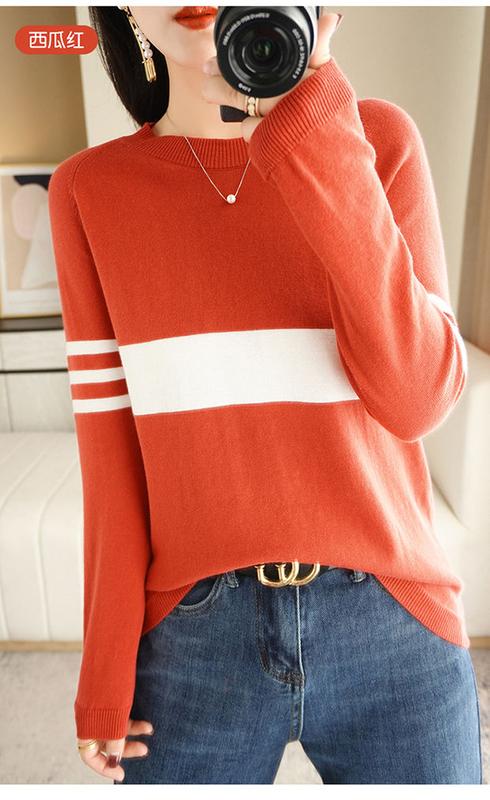 Product Introduction of Autumn new women's cotton sweater loose slim fit round neck multicolor sweater Western style inner wear bottoming shirt fashion tops 27