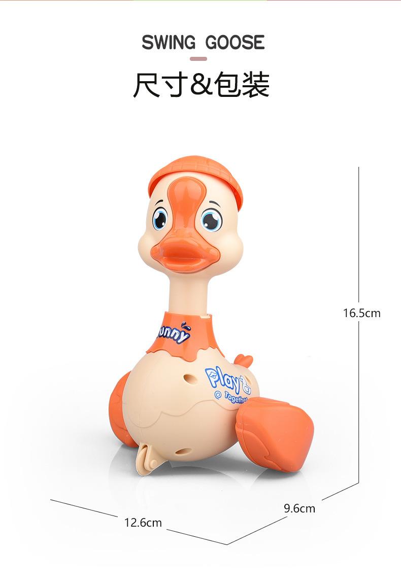 Product Introduction of Children's HY-820 Push Swing Small Yellow Duck Inertia Pull Back Car Cute Baby Educational Toys 9