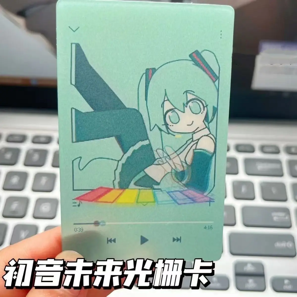Thẻ Lưới Miku, Chủ Đề Anime, Nhập Khẩu, Thẻ Lưới Nhiều Thay Đổi, Sưu Tập Giá Trị Cao, Thích Hợp Làm Quà Sinh Nhật, Thẻ Hatsune