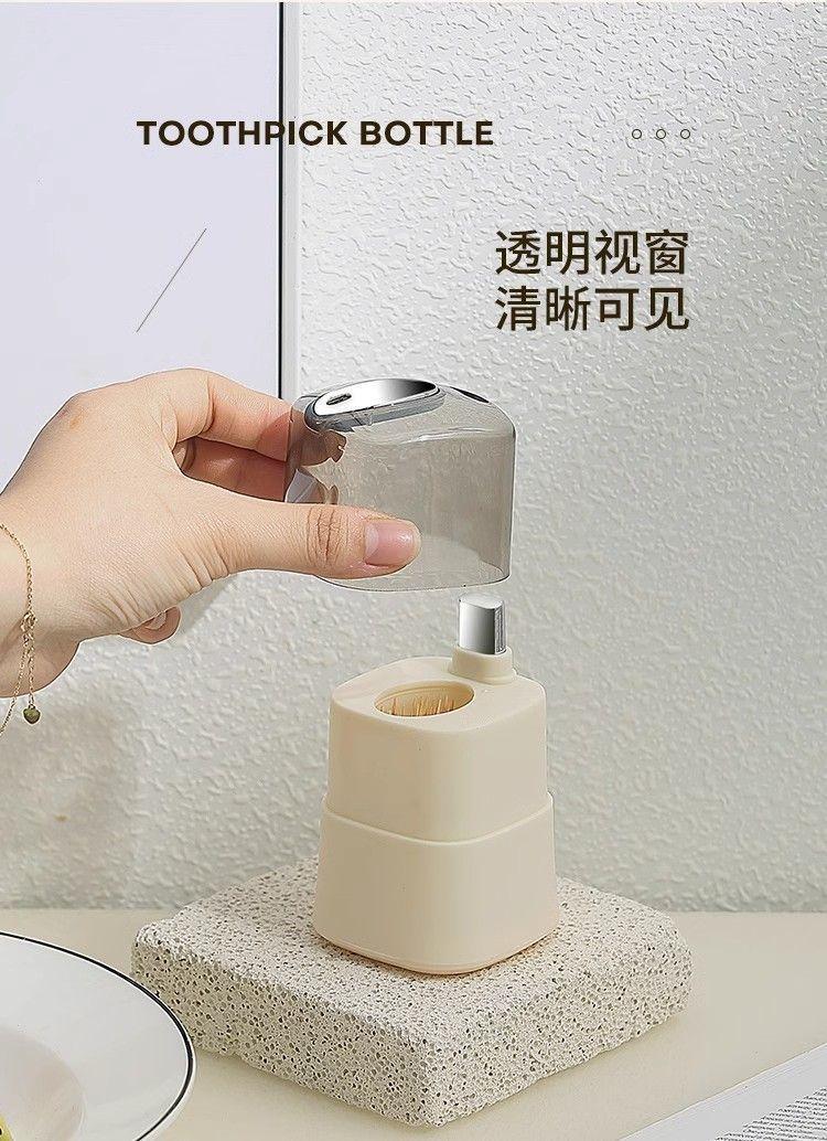 Product Introduction of Hộp Đựng Tăm, Thiết Kế Sáng Tạo, Bật Lên Tự Động, Lưu Trữ Tại Nhà, Phong Cách Kem Cá Tính, Giá Cả Phải Chăng, Thích Hợp Cho Nhà Hàng, Hộp Đựng Tăm, Mới, Thời Trang 4