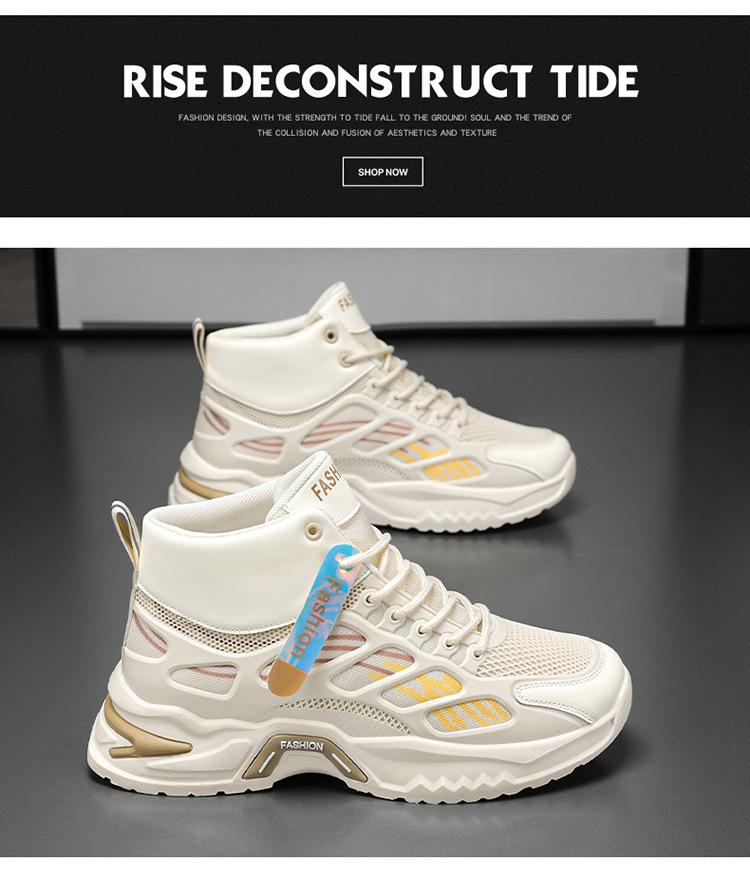 Product Introduction of 2025 New Cheap and Beautiful Autumn Men's Shoes New Breathable High-Top Shoes Men's Trendy All-Matching Platform Mesh Surface Sneaker Casual Daddy Shoes Men 10