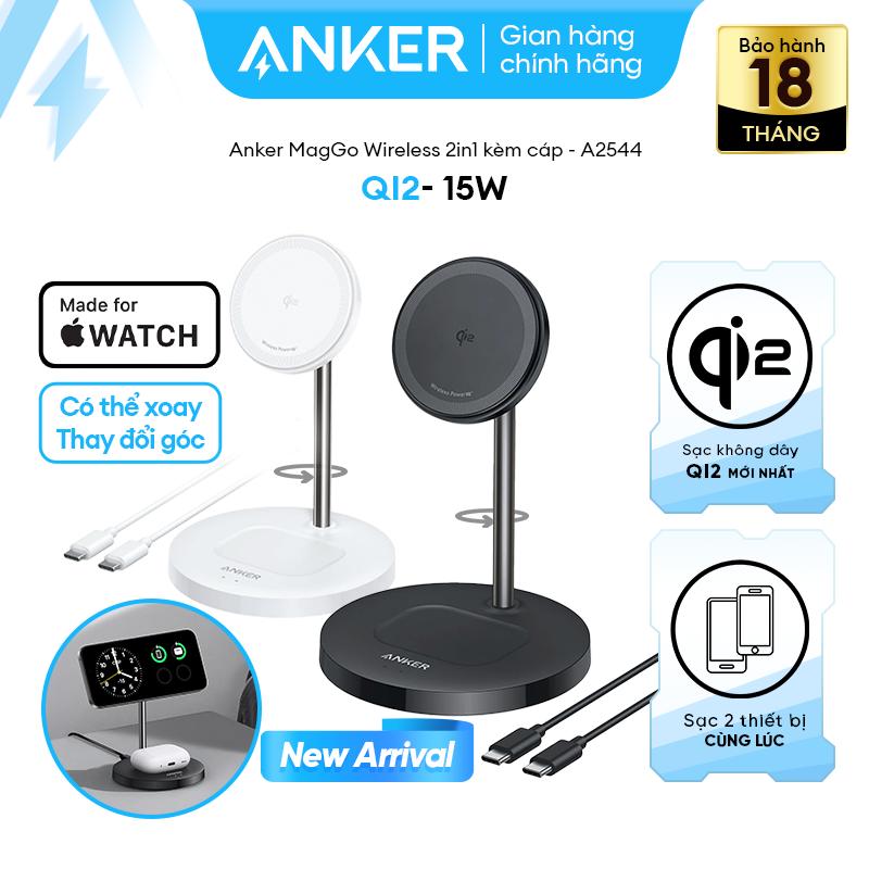 Đế sạc Anker MagGo 1C 15W (2-in-1, Stand, with USB-C cable) | Công nghệ sạc nhanh không dây chứng nhậ Qi2 mới nhất | Sạc 2 thiết bị iPhone & Airpods cùng lúc - A2544 Phụ Kiện