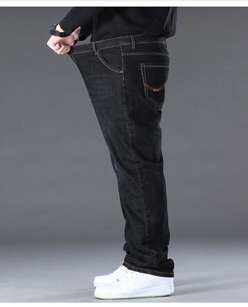 Product Introduction of Quần Dài Jean Co Giãn, Ngoại Cỡ, Dành Cho Nam Giới, Thẳng Và Rộng, Thừa Cân Và Người Đàn Ông Béo, cạp vừa, Thích Hợp Cho Mùa Xuân Và Mùa Hè, Quần Đi Chơi Trung Niên 14