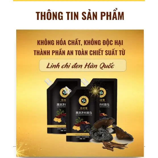 Dầu gội phủ bạc linh chi đen hàn quốc, cao phủ bạc linh chi đen, phủ đen mái tóc nuôi dưỡng tóc đen khỏe bóng mượt 240ml