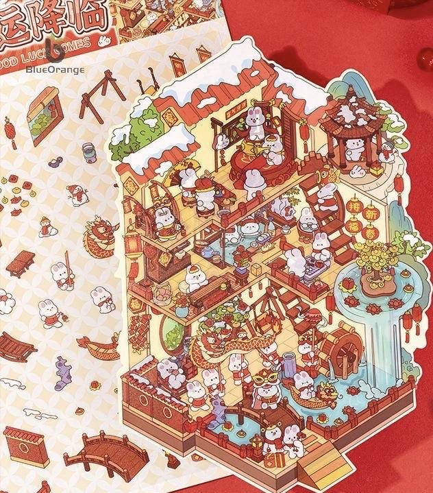 Product Introduction of Sticker 3D Bigsize New Year Series Sticker chúc mừng năm mới nhà 3 tầng size lớn cỡ đại 3