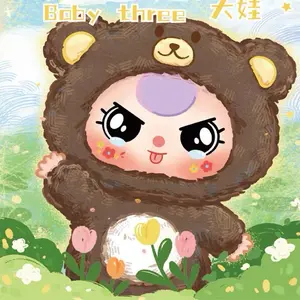 Đồ chơi nhập khẩu