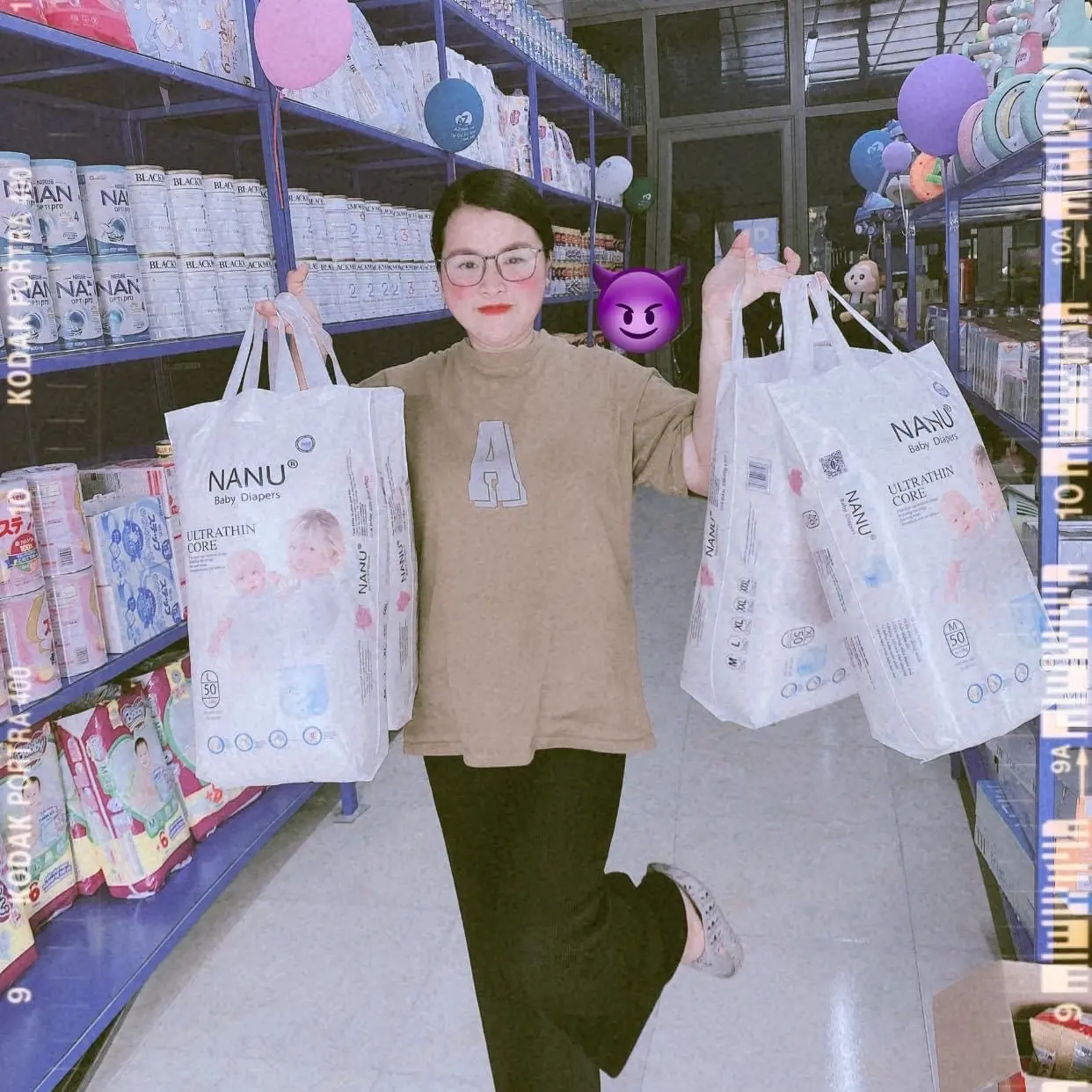 Bỉm N A N U