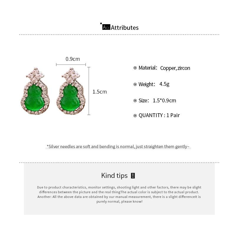 Product Introduction of New Chinese Style Gourd Earrings Chinese Style Earrings Fashionable High-end Versatile Ear Jewelry 3