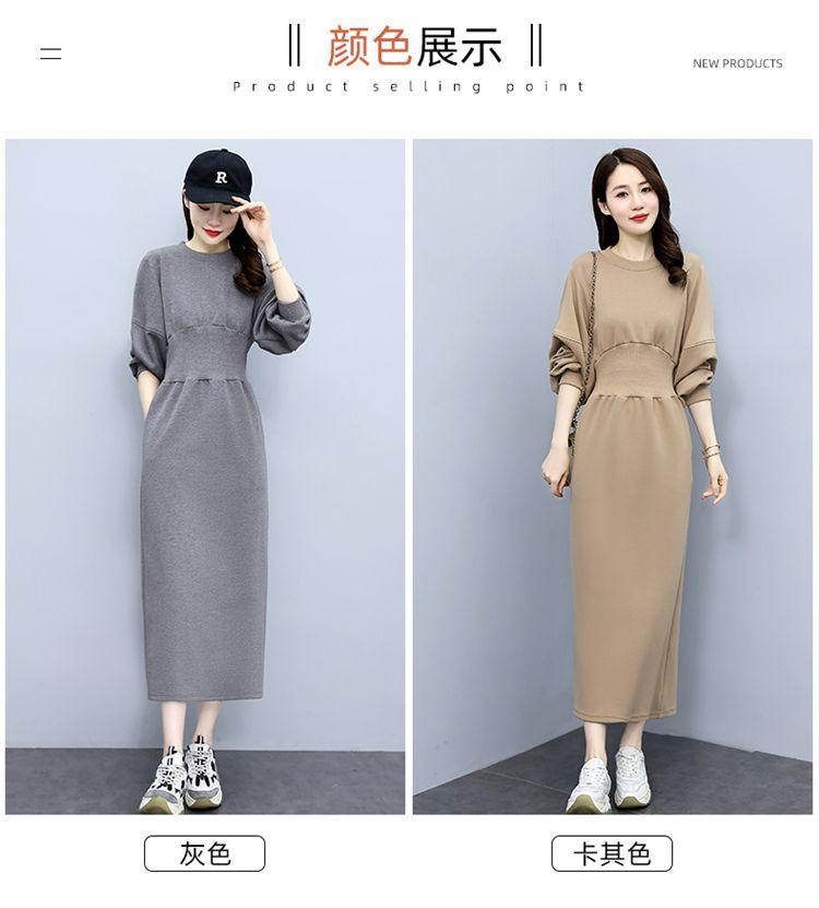 Product Introduction of Váy Len, Cao Cấp, Ôm Sát Eo, Thanh Lịch, Thích Hợp Cho Mùa Đông, Váy Bó Sát Phong Cách Thường Ngày Màu Trơn Cổ Tròn, Tay Dài, Váy Sang Trọng 3