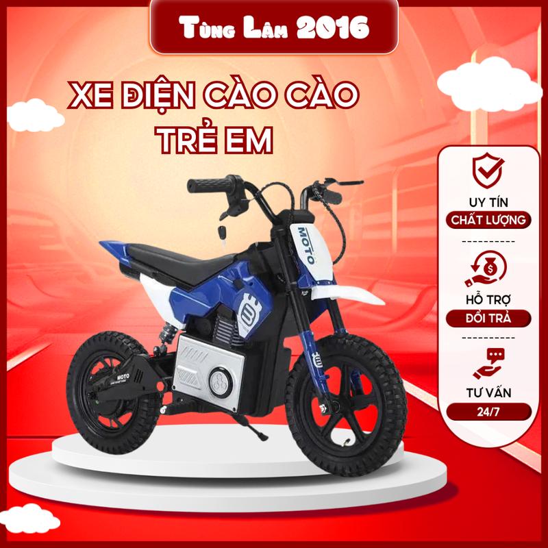 Xe điện cào cào cho bé, Xe mô tô điện cào cào trẻ em (6988) - Đồ Chơi, tay ga, 70kg tải trọng Cao Su
