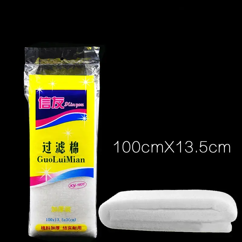 Pond filter sponge, 100*12*2cm, biochemical sponge filter sponge, suitable for fish basin water filter, filter sponge