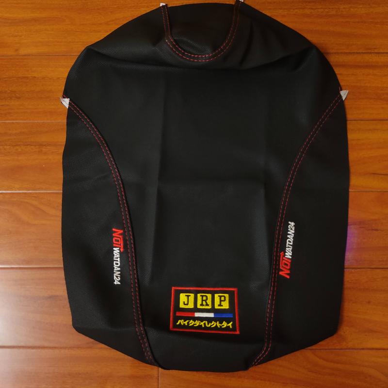 Da Bọc Yên Xe Máy - Da Yên Thái Lan- Thêu Vành, Thêu Mặt Chữ JRP