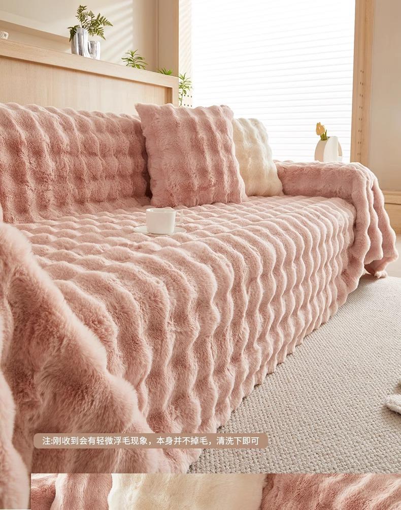 Product Introduction of High-end Winter Thickened Rabbit Fur Sofa Cover Sofa Slipcover Full Wrap Autumn Winter Universal Sofa Cover Wholesale 8