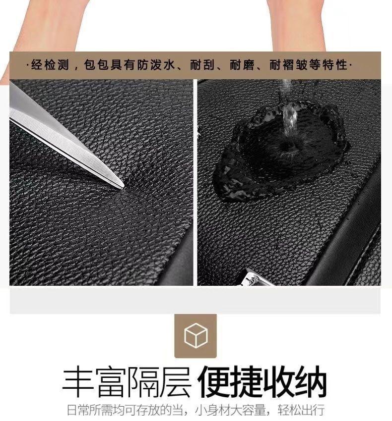 Product Introduction of Túi Đeo Chéo Da Nam, Kangaroo, Túi Đeo Ngực, Túi Pannier Ba Lô, Đa Năng, Dung Lượng Lớn, Túi Đeo Một Bên Vai Đi Chơi Hàng Mới Về 8