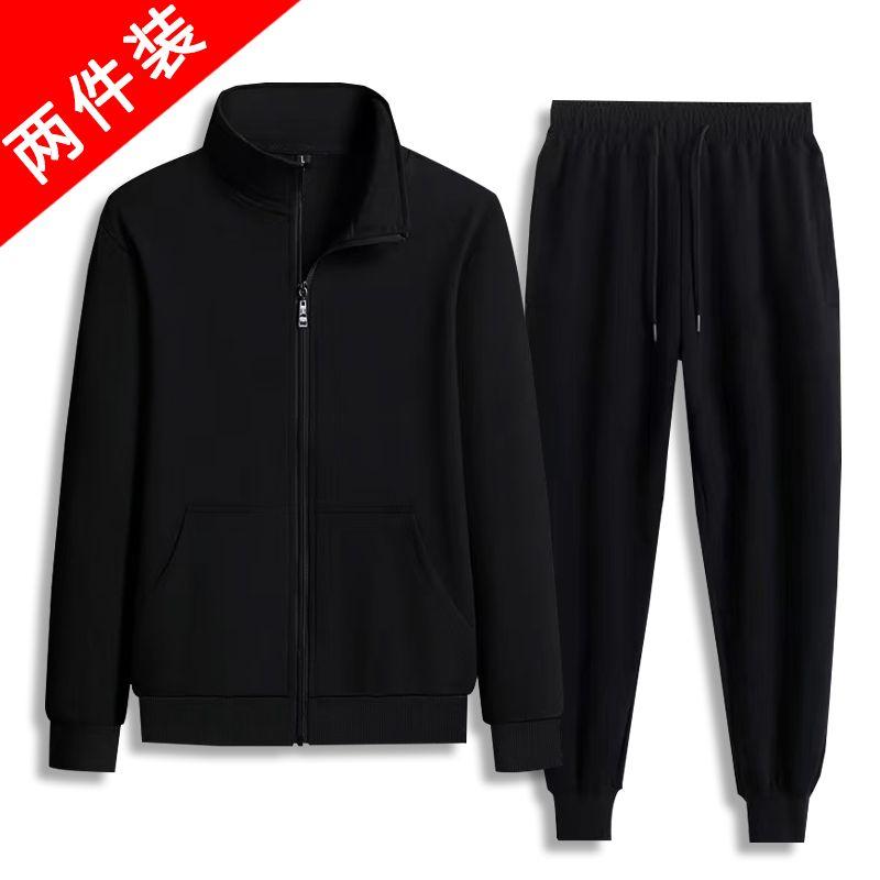 Product Introduction of Bộ Đồ Thể Thao Thường Ngày Cho Nam, Bộ Sưu Tập Mùa Xuân Và Mùa Thu, Áo Khoác Có Bo Thun Mắt Cá Chân, Cổ Chân Đế Quần Dài Tay, Thích Hợp Để Chạy Bộ 8