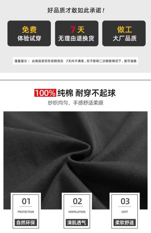 Product Introduction of Áo Polo, ngắn Tay, Dành Cho Nam Giới, Phong Cách Hồng Kông Và Nhật Bản, Áo Phông Hàng Đầu, Thiết Kế Đẹp, Phong Cách Độc Đáo Ngoại Cỡ, Áo Tay Lửng Quần Áo 2