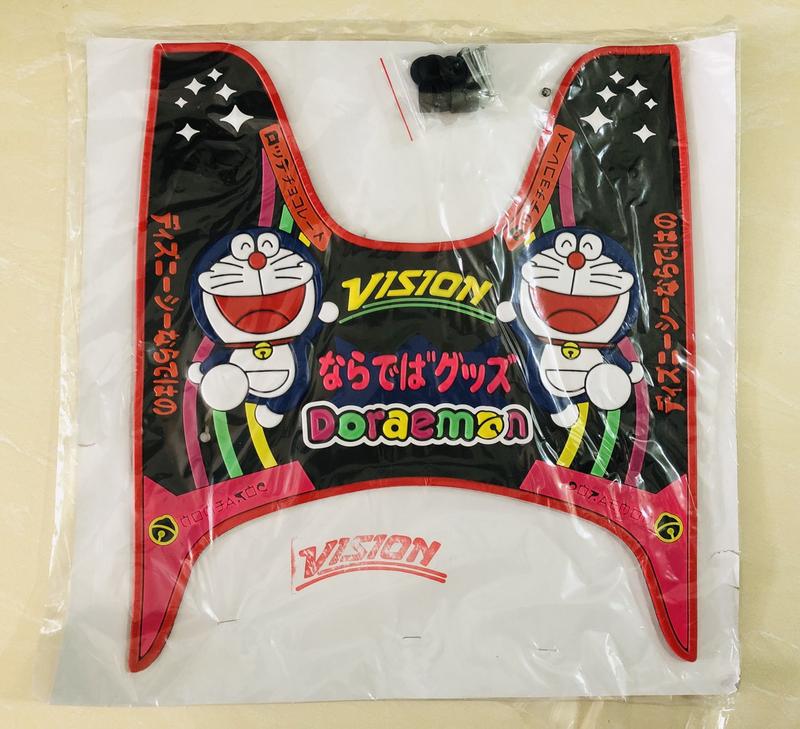 Thảm lót để chân xe vision 2021 -> 2024 cao su tấm lót sàn doreamon