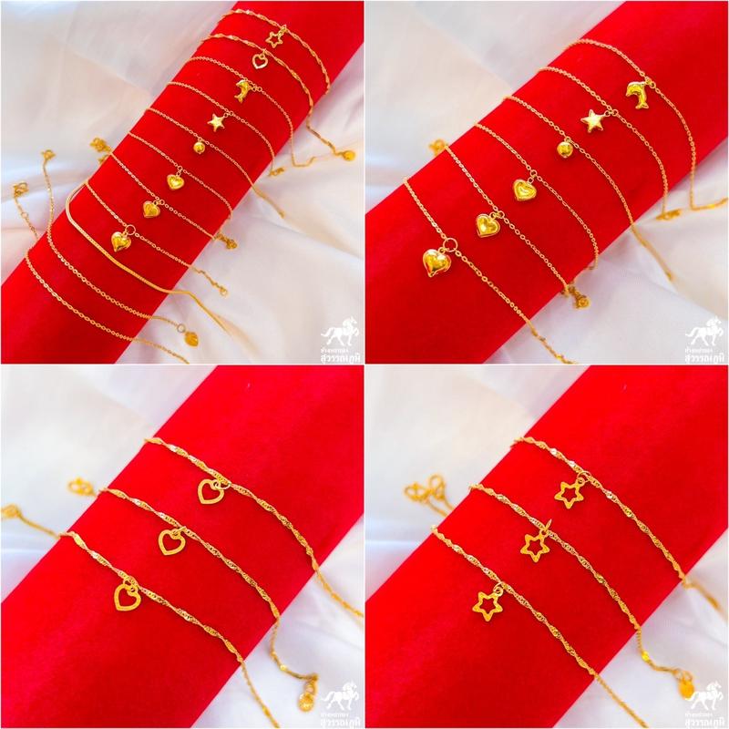 Product Introduction of PRO A SWP1COD ข้อมือ 1.0-965 เลือกลาย เลือกไซร์ได้ สวยงาม ลายยอดนิยม 2