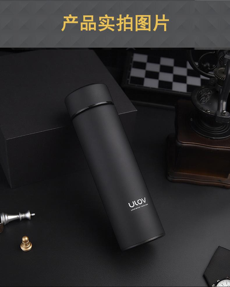 Product Introduction of Cốc Cách Nhiệt, Fuguang Youle, Được Làm Bằng Thép Không Gỉ 316, Dung Tích Lớn, In Tùy Chỉnh, Thích Hợp Cho Các Hoạt Động Ngoài Trời, Cốc Trà Cách Nhiệt Gắn Trên Ô Tô, Tuyệt Vời Làm Quà Tặng, Bán Buôn Có Sẵn 20