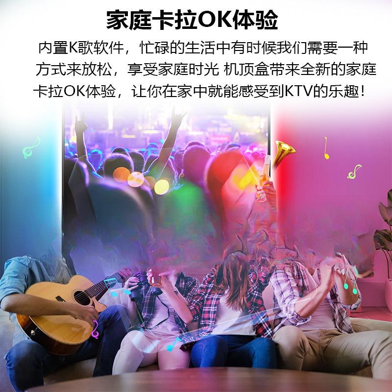 Film and Television Digital Network Set-Top Box 5G Dual-Frequency Household 4K HD Universal Mobile Phone Projection Screen Magic Box TV Box 3