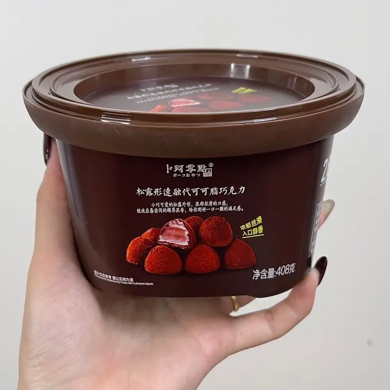 [Hàng mới] Nama socola 408g Socola tươi, nama chocolate xô 80 viên