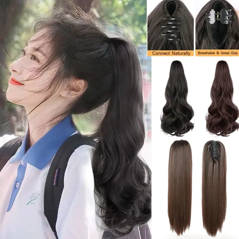 50cm Ponytail Wigs Extensions Fashion Fake Hair Wigs Long Curly Hair Straight Hair Wig for Women Clip