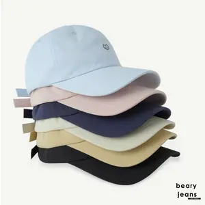 BEARY JEANS BJ328 | Cat Head Cap Baseball Cap Topi Baseball Topi Kepala Kucing Lucu Baseball Snapback Premium Import
