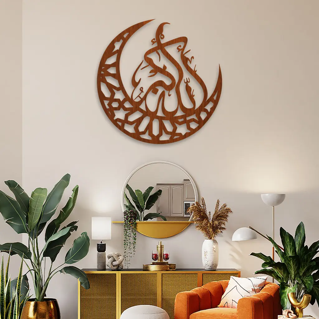 Kaligrafi Islamic Calligraphy WALL Hanging (40X40CM) WALL DECOR ALLAHU AKBAR -23