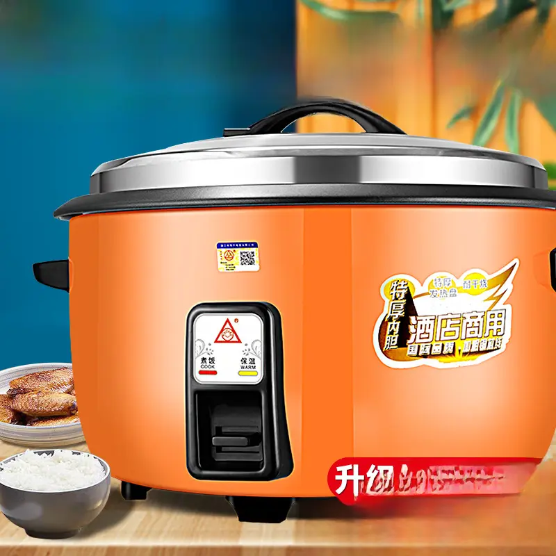 Commercial Rice Cooker 8-45 Liters Large Capacity with Steamer 60 People Canteen Restaurant Non-Stick Rice Cooker