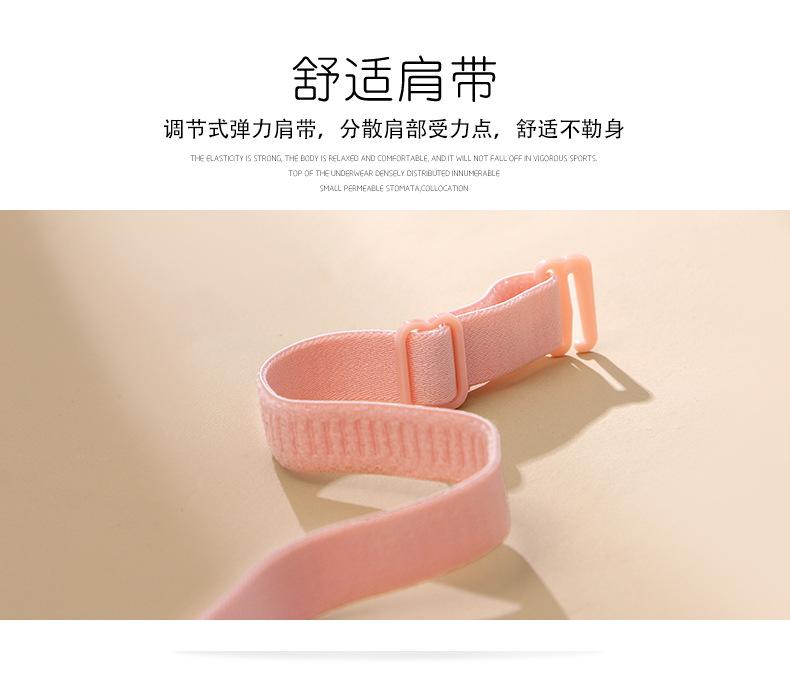 Product Introduction of New Lady Cotton Bra Underwear Student Girl Bralettes Development Adolescent Thin Latex Bra Push Up Without Steel Ring Bra Fashion Womenswear 13