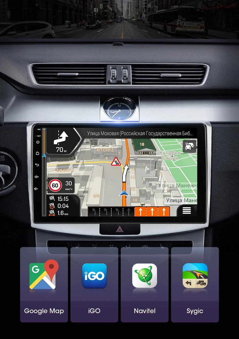 Product Introduction of 4GB+32GB 7/9/10 Inch Universal Car Android Stereo With Fan Android 2 Din Car Radio GPS BT IPS Central Multimedia Smart Car Systems 21