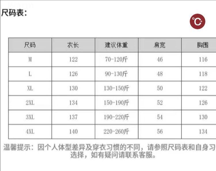 Product Introduction of Autumn and Winter Long Nightgown Men's Coral Fleece Bathrobe Young Pajamas Winter Thickening Flannel Bathrobe Homewear Menswear Nightwear 0