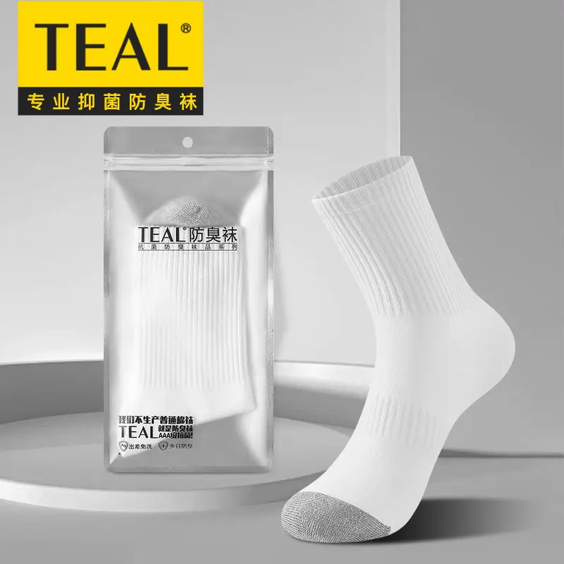 Tất Nam, Ống Dài, Khử Mùi Kháng Khuẩn, Chất Liệu Cotton Úc, Cao Cấp, Cỡ Lớn, Thích Hợp Cho Mùa Thu Và Mùa Đông, Thiết Kế Sáng Chế, Tất Thể Thao Mùa Thu