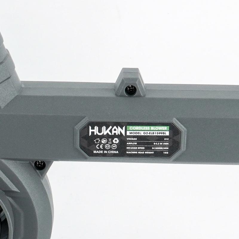Máy thổi bụi pin HUKAN G2-ELB1599BL, Động cơ Không Chổi Than, Tốc độ không tải 16500 vòng/phút 8