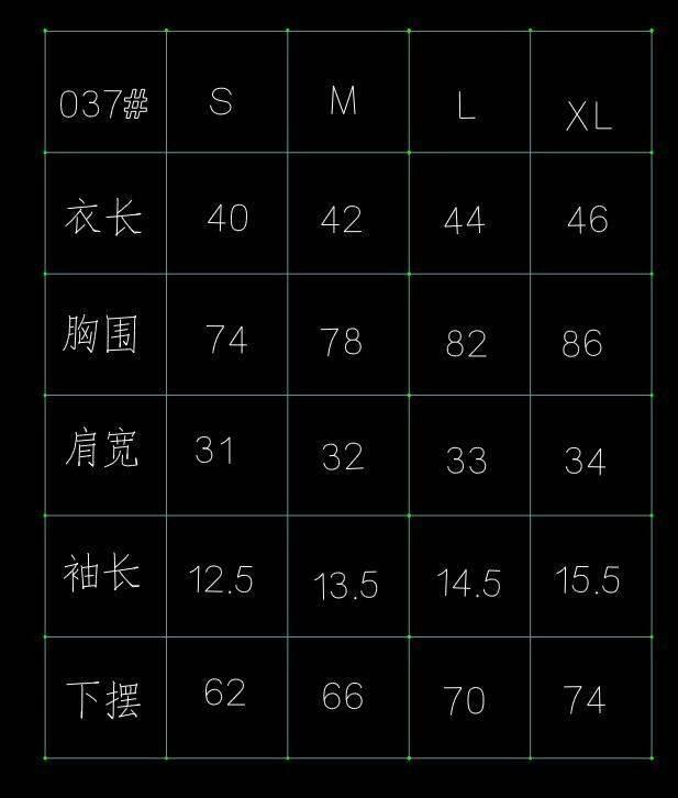 Product Introduction of Front and Rear Large Double V-neck Mouth Chicken Collar Student High Waist Midriff-Baring Backless Bottoming Shirt Short Sleeve T-shirt Women's Doublet 4