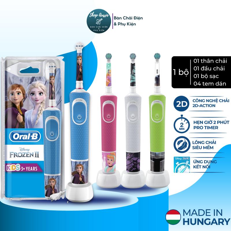 Bàn Chải Điện Cho Bé Từ 3+ Tuổi Oral-B Kids Electric - Nhiều nhân vật hoạt hình Disney, 2 Chế Độ, 4 Tem Dán Tay Cầm