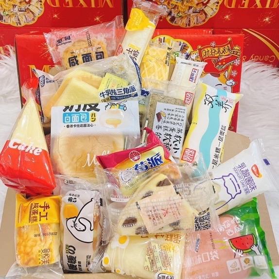 1 THÙNG BÁNH MIX 2kg ruột bánh, mix đa dạng vị mặn ngọt ( 32-38 bánh) 2.3kg cả vỏ Cake