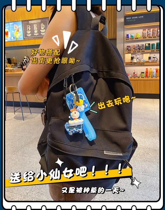 Móc chìa khóa mô hình Doraemon Doremon Tắm bồn PVC cao cấp siêu dễ thương cute QT0023 3
