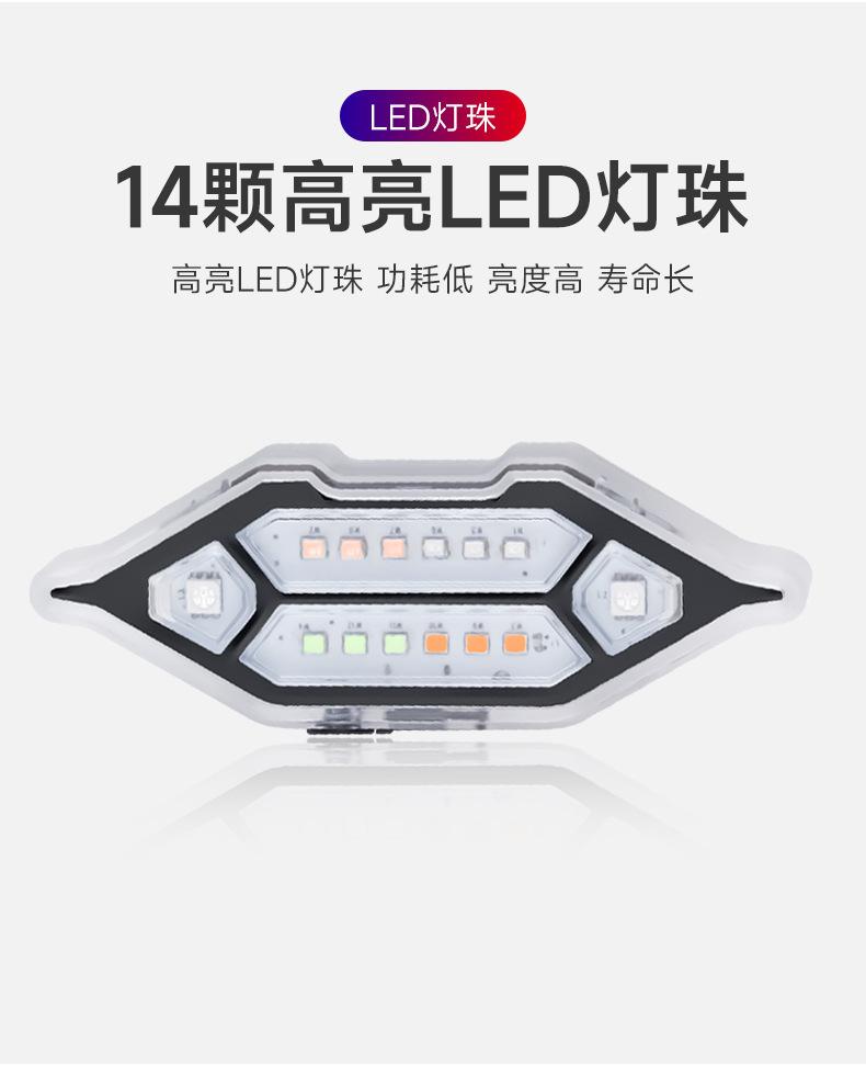 Product Introduction of Car Anti-Collision Solar Warning Flashing Light Strong Light Car Night Width Indicator Tail Light Motorcycle Bicycle Tail Light 8