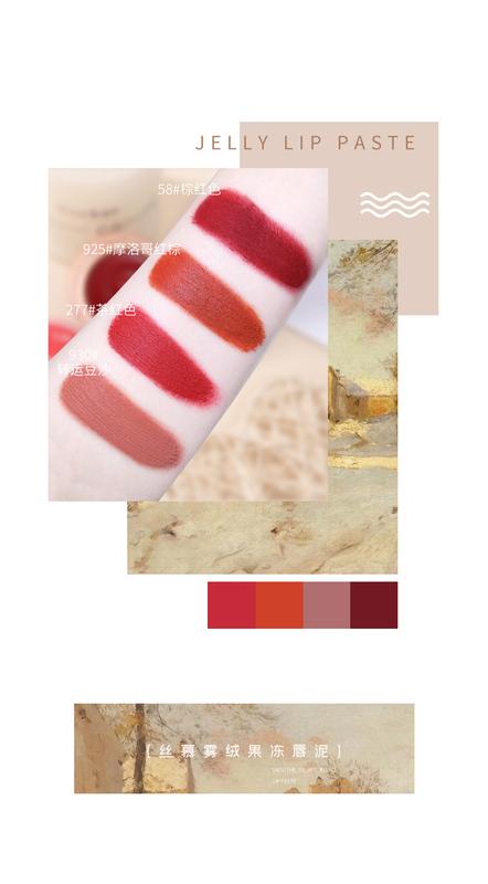 Product Introduction of NOVO Velvet Matte Jelly Lip Mud Lip Cream Lip Glaze Waterproof Moisturizing Smooth Lip Gloss Lip Tint Lips Makeup 22