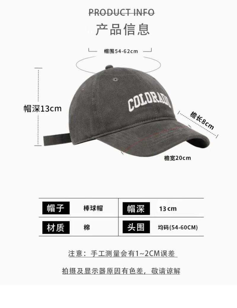 Product Introduction of Mũ Bóng Chày Nữ, Phong Cách Dilraba Dilmurat, Vương Miện Sâu Cao Cấp, Mũ Chống Nắng Đầu To, Mũ lưỡi Trai chống nắng, Hàng Mới Về Năm 2025 11