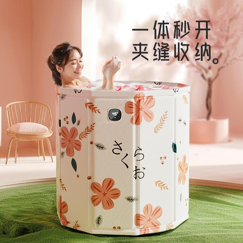 Product Introduction of Folding Bath Bucket For Adults, Japanese-style Full-body Bucket, Thickened Children's Adult 0