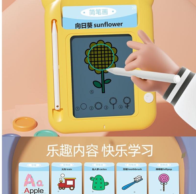 Product Introduction of Children's Writing Board LCD Handwriting Board Drawing Board Toy Erasable Doodle Board Card Early Learning Machine Educational Learning Machine 28