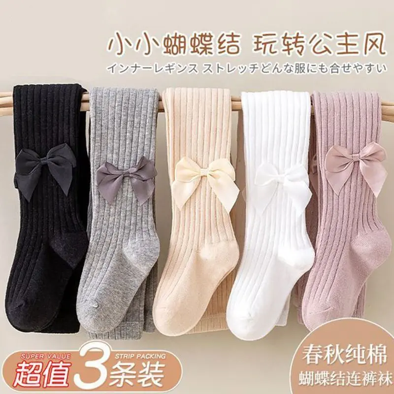 Quần Tất Cho Bé Gái, Quần Tất Thân Cho Em Bé Quần Tất Trẻ Em Thời Trang, Thích Hợp Cho Mùa Xuân Và Mùa Thu, Có Thể Mặc Ngoài Trời, Quần Legging Trẻ Em, Màu Trắng, 2024