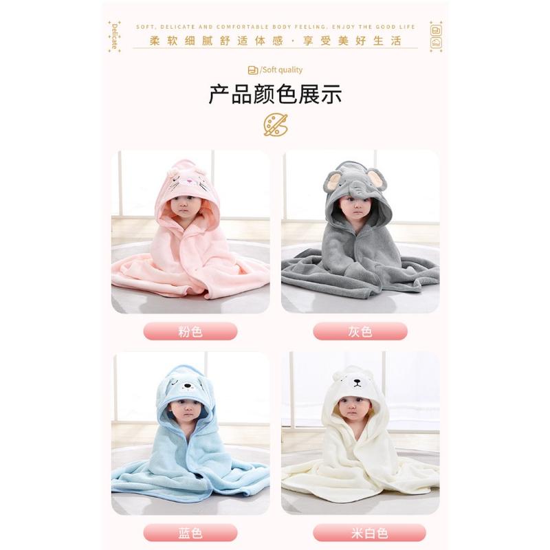 Product Introduction of Children's Bath Towel Baby Blanket Coral Fleece Embroidered Cartoon Hooded Kick-proof Cape Coral Fleece Baby Cape Bath baby  shower 5