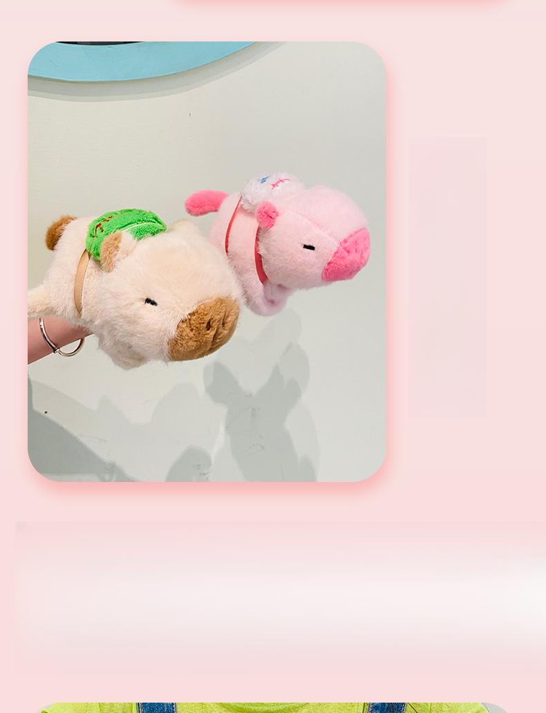 Product Introduction of Vòng Tay Chuông, Thiết Kế Capybara, Vòng Tay Cuff Phổ Biến Mới, Thiết Kế Đuôi Xoay, Đồ Chơi Nhồi Bông 6