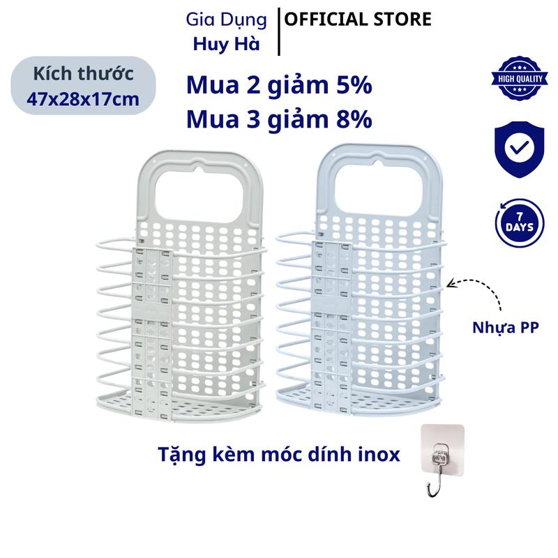 Giỏ đựng quần áo bẩn có thể gấp gọn, giỏ treo tường đựng quần áo đồ dùng nhà tắm, kích thước 47x28x17cm tặng kèm móc dính inox, Rổ đựng đồ đa năng
