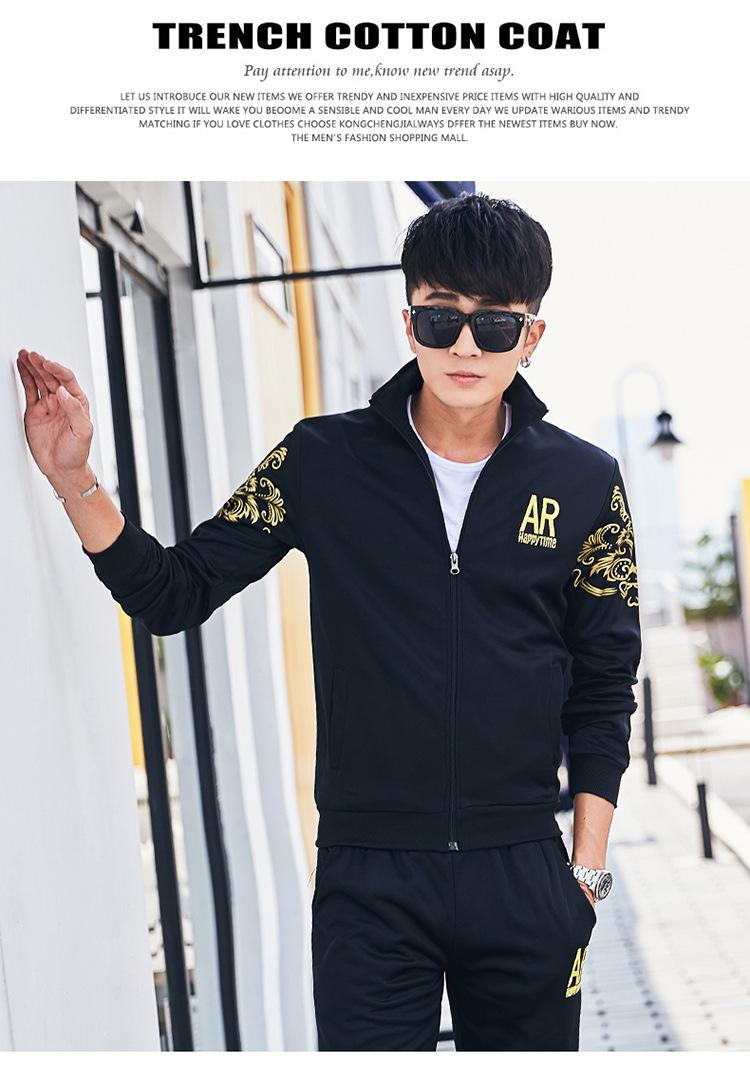 Product Introduction of Spring and Autumn New Men's Casual Sports Suit Youth Korean Fashion Trendy Long Baseball Uniform Large Size Coat 2